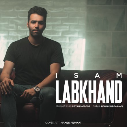 Labkhand