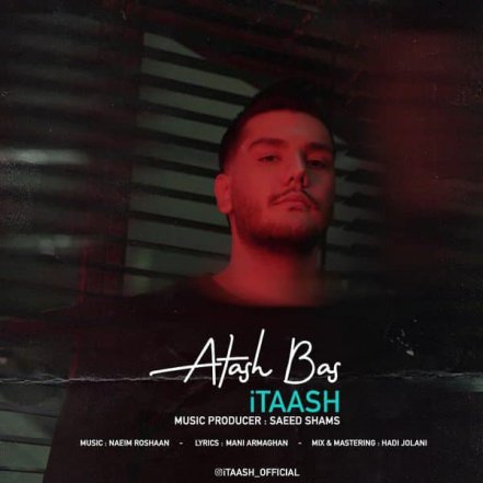 Atash Bas