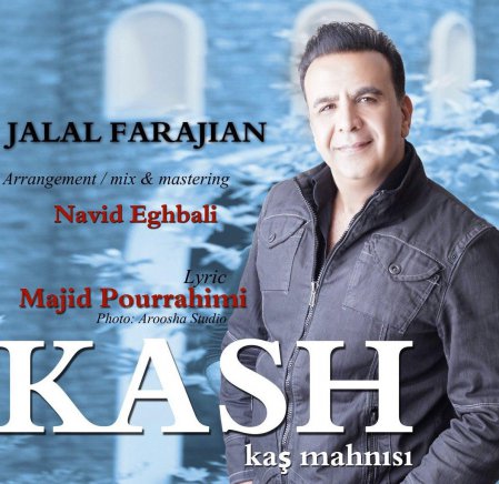 Kash
