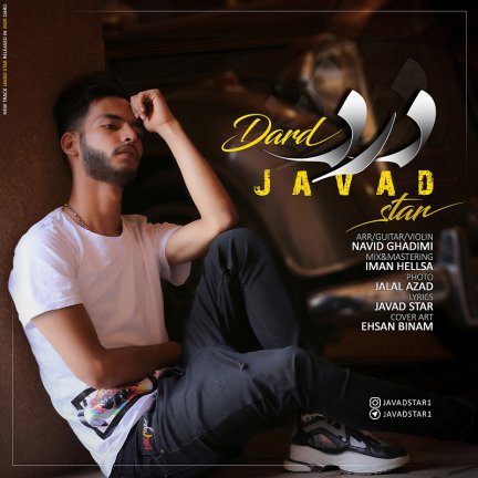 Dard