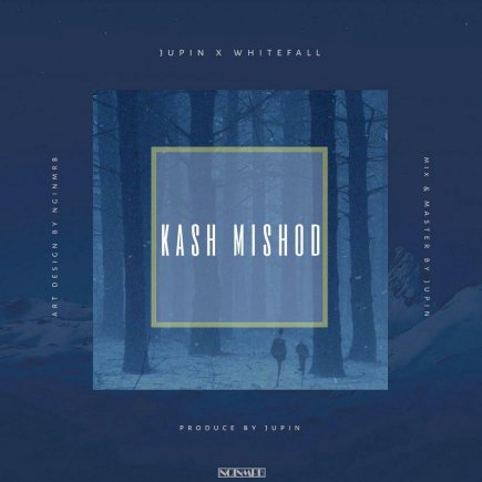 Kash Mishod