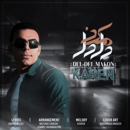 Del Del Makon