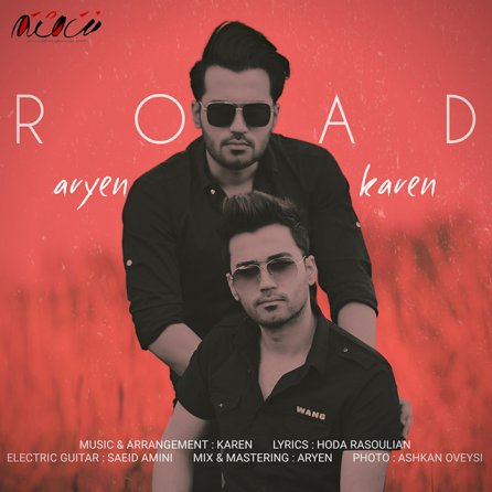 Road