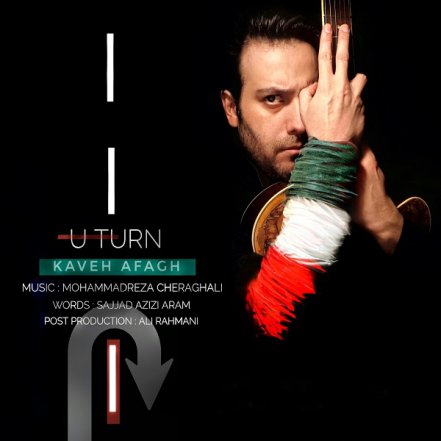 Uturn