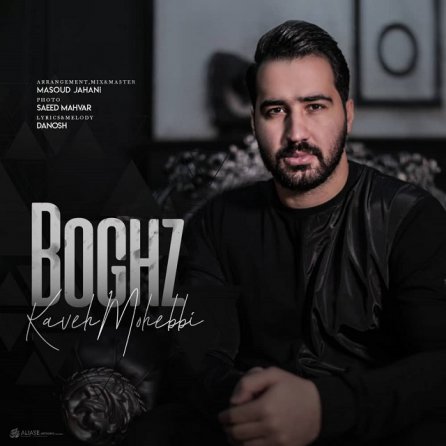 Boghz