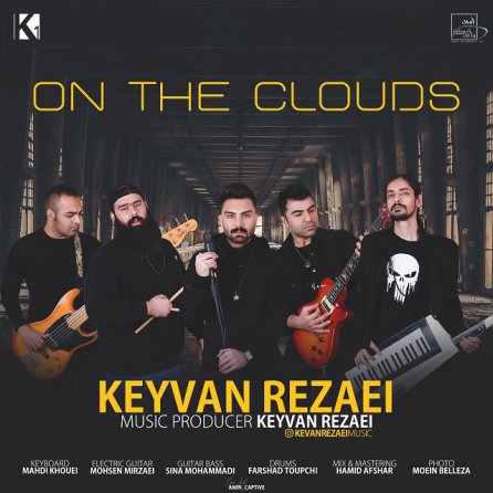 On The Clouds