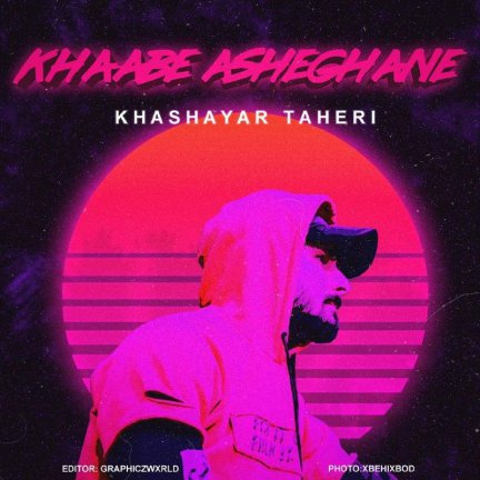 Khabe Asheghane