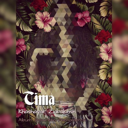 Tima