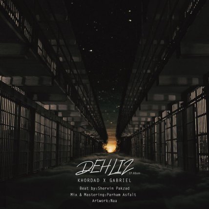 DEHLIZ