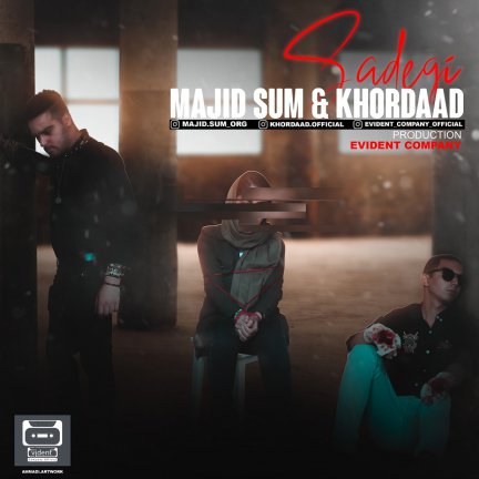 Sadegi