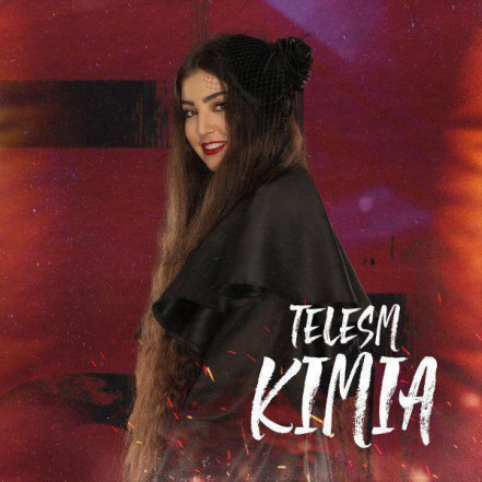 Telesm