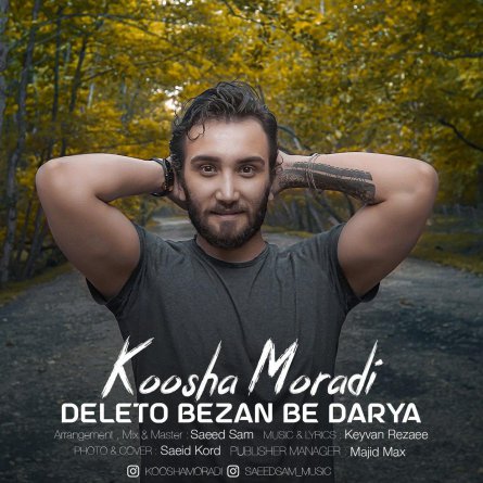 Deleto Bezan Be Darya