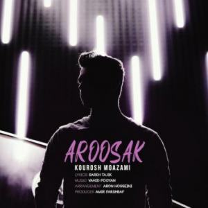 Aroosak