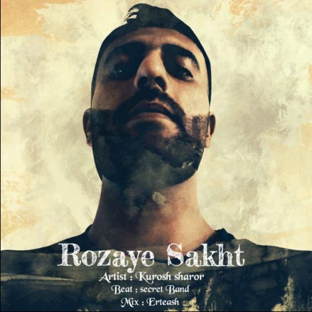 Rozaye Sakht