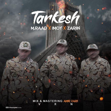Tarkesh