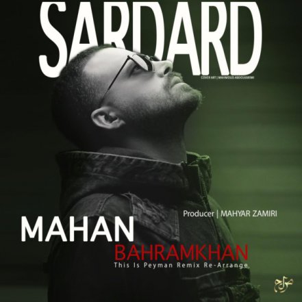 Sardard - Remix