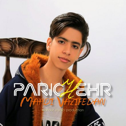 Parichehr