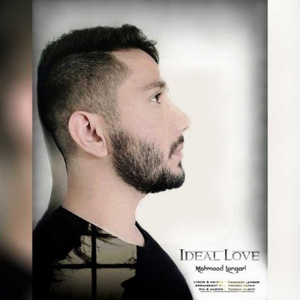 Ideal Love