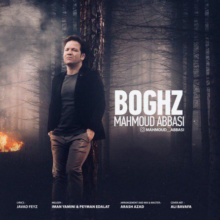 Boghz