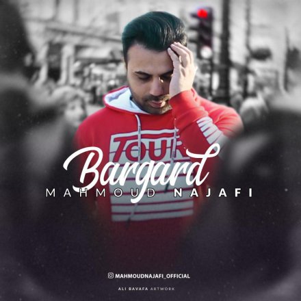 Bargard