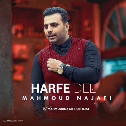 Harfe Del