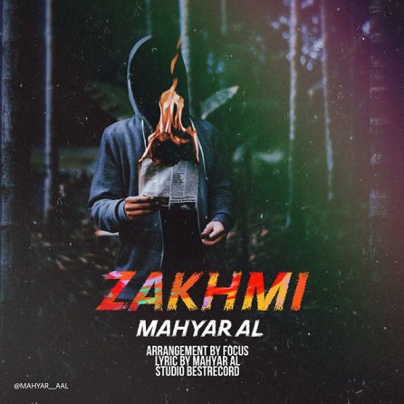 Zakhmi