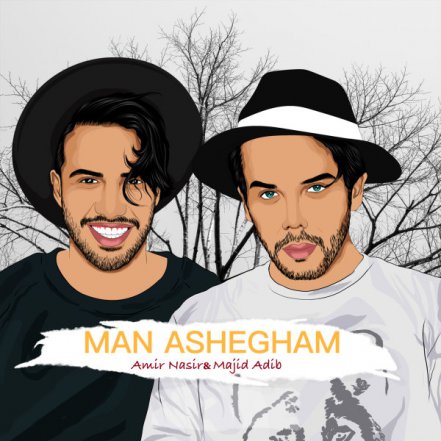Man Ashegham