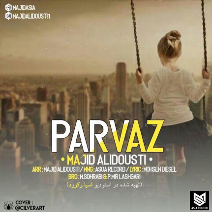 Parvaz