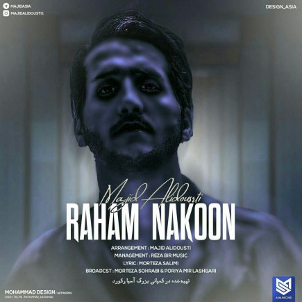 Raham Nakoon
