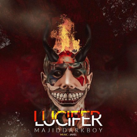 Lucifer