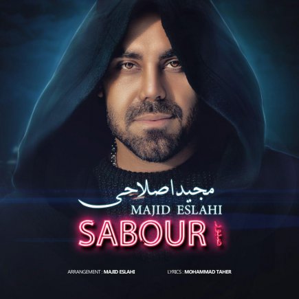 Sabour