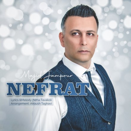 Nefrat