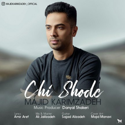 Chi Shode
