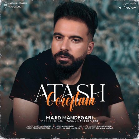 Atash Gereftam