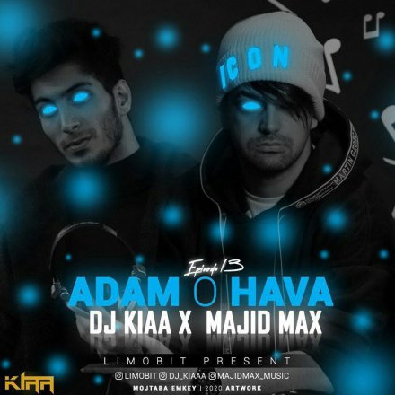Adamo Hava Episode 13