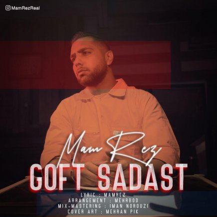 Goft Sadast