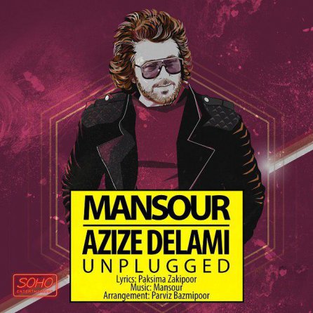Azize Delami - Unplugged
