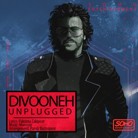 Divooneh - Unplugged