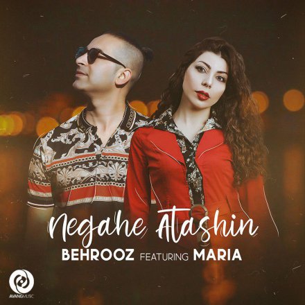 Negahe Atashin