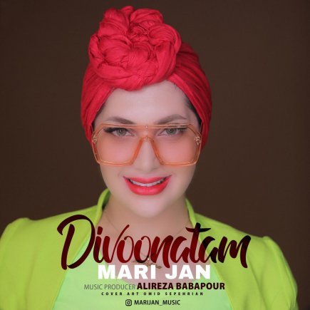 Divoonatam