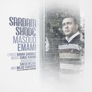 Sardam Shode