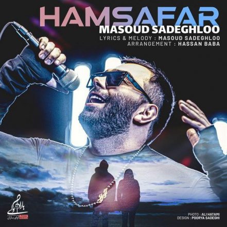 Hamsafar
