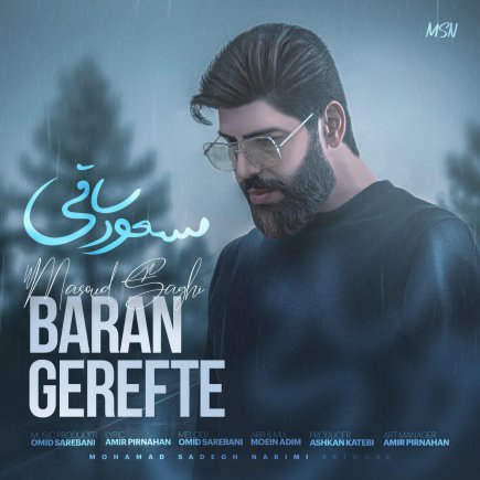 Baran Gerefte