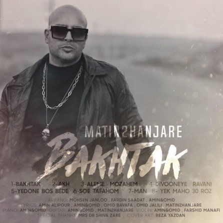 Bakhtak