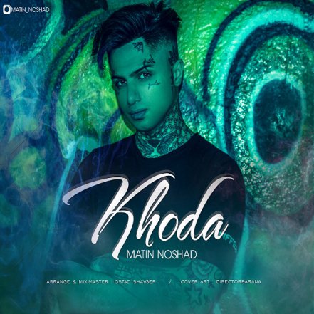 Khoda