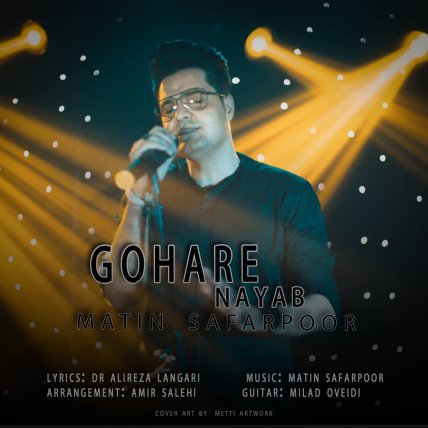 Gohare Nayab