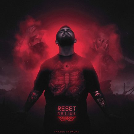 Reset