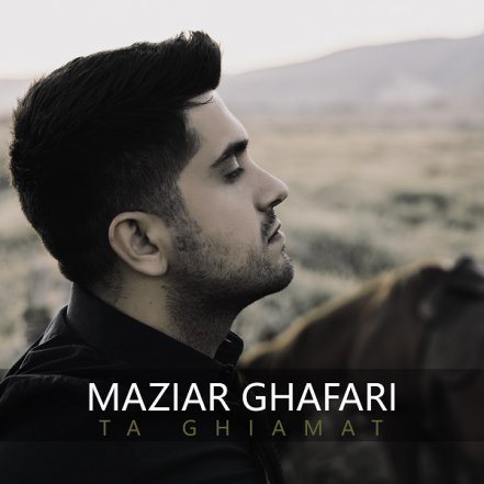 Ta Ghiamat