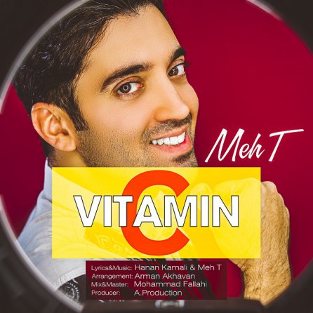 Vitamin
