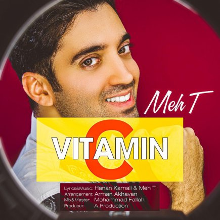 Vitamin